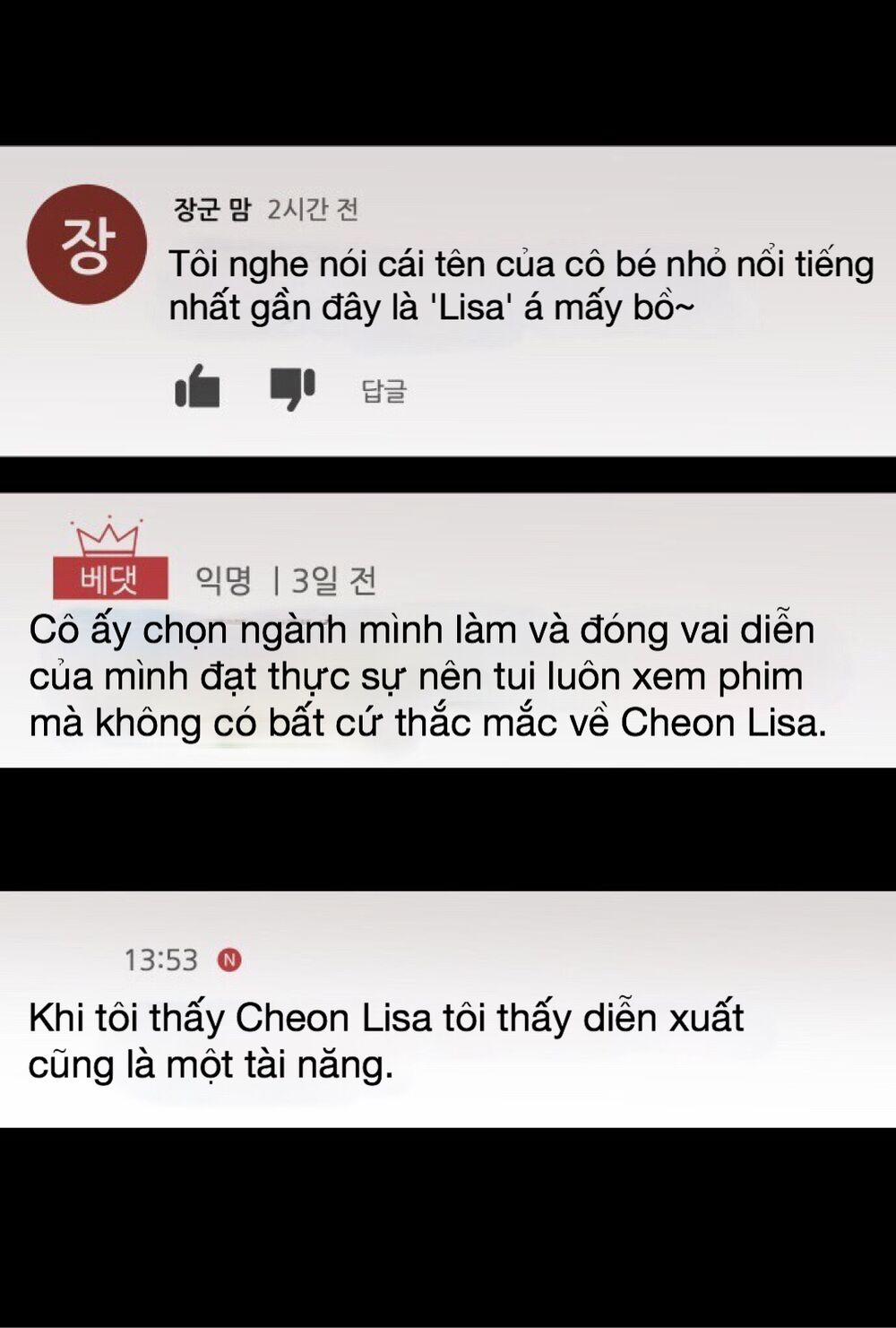 Không Còn Là Nữ Chính! Chương 1 Trang 72