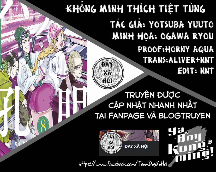 Khổng Minh Thích Tiệc Tùng Chương 16 Trang 20