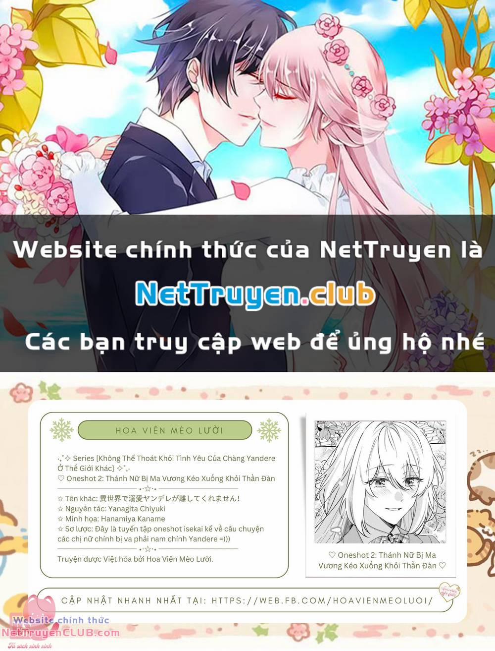 Không Thể Thoát Khỏi Tình Yêu Của Chàng Yandere Ở Thế Giới Khác Chương 2 Trang 1