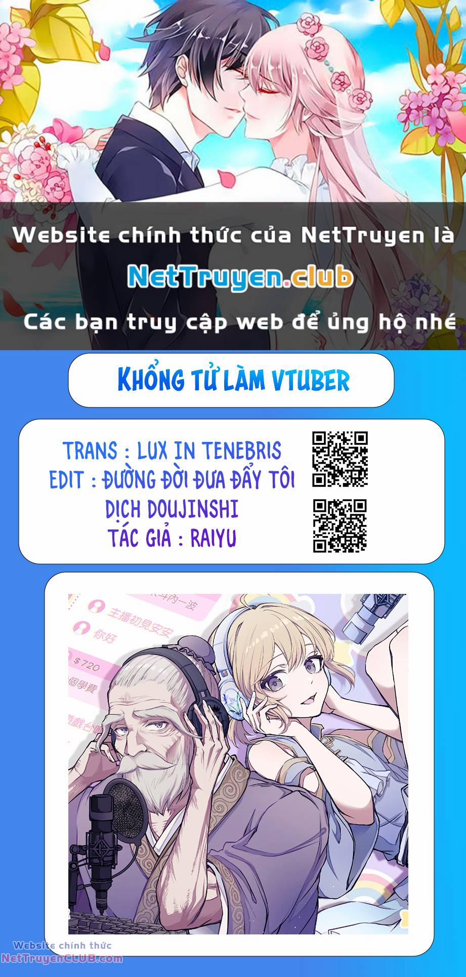 Khổng Tử Làm Vtuber Chương 4 Trang 1