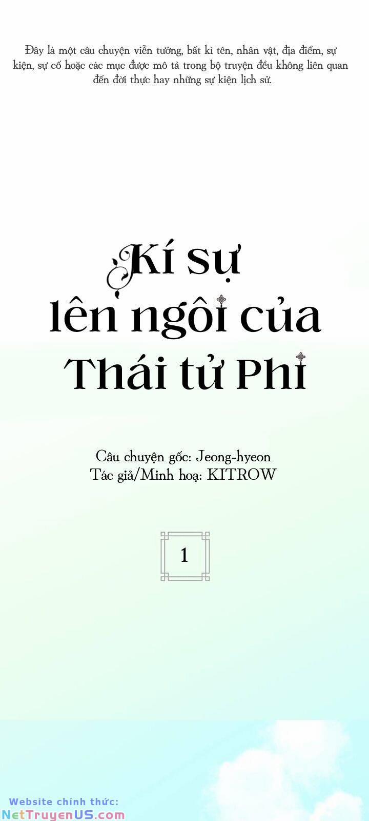 Kí Sự Lên Ngôi Của Thái Tử Phi Chương 1 Trang 2