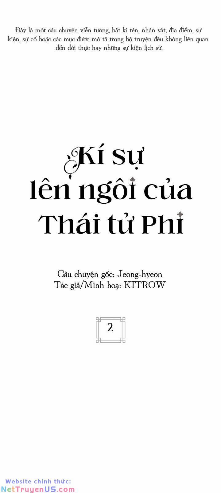 Kí Sự Lên Ngôi Của Thái Tử Phi Chương 2 Trang 2