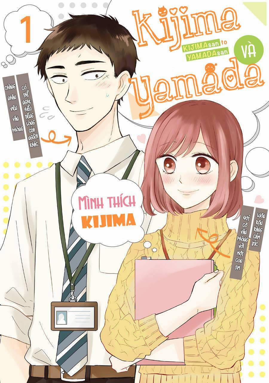 Kijima-San To Yamada-San Chương 3 Trang 2