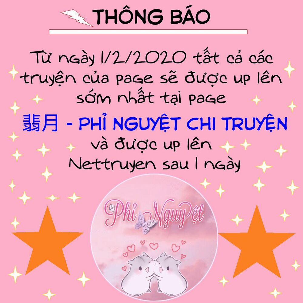 Kim Chủ Đế Chương 10 Trang 13