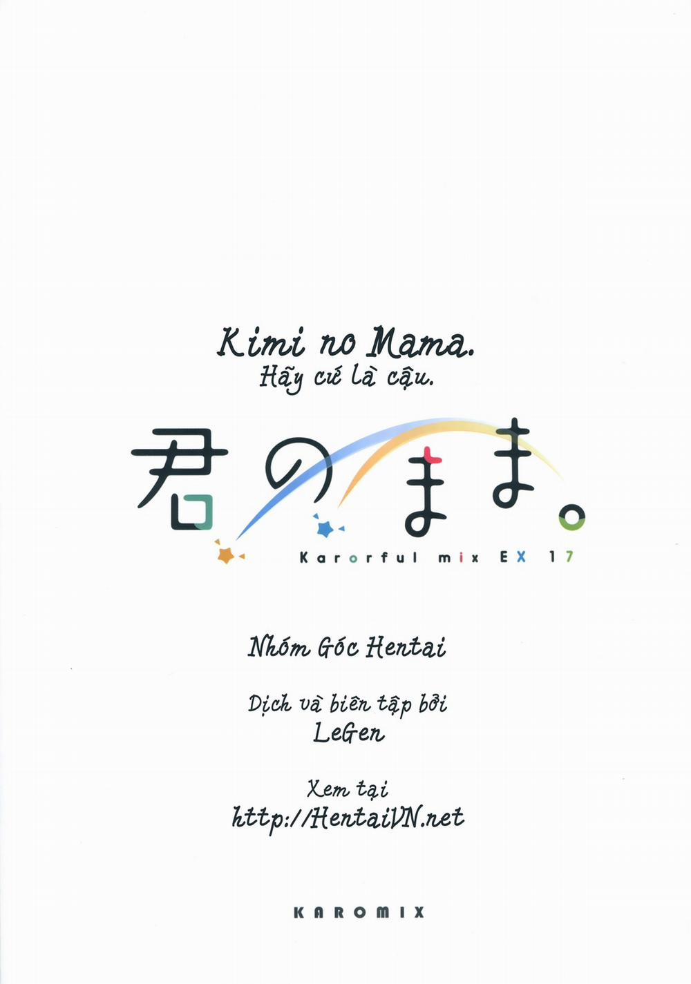 Kimi no Mama (Kimi no Na wa.) Chương Oneshot Trang 30