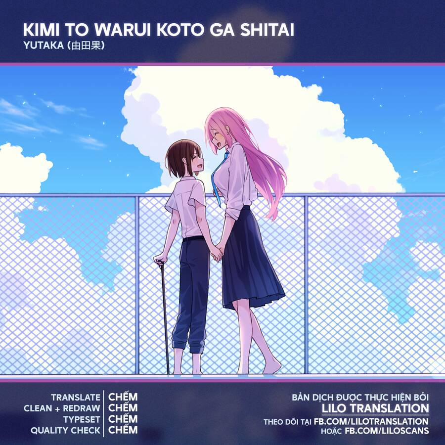 Kimi To Warui Koto Ga Shitai Chương 15 Trang 1