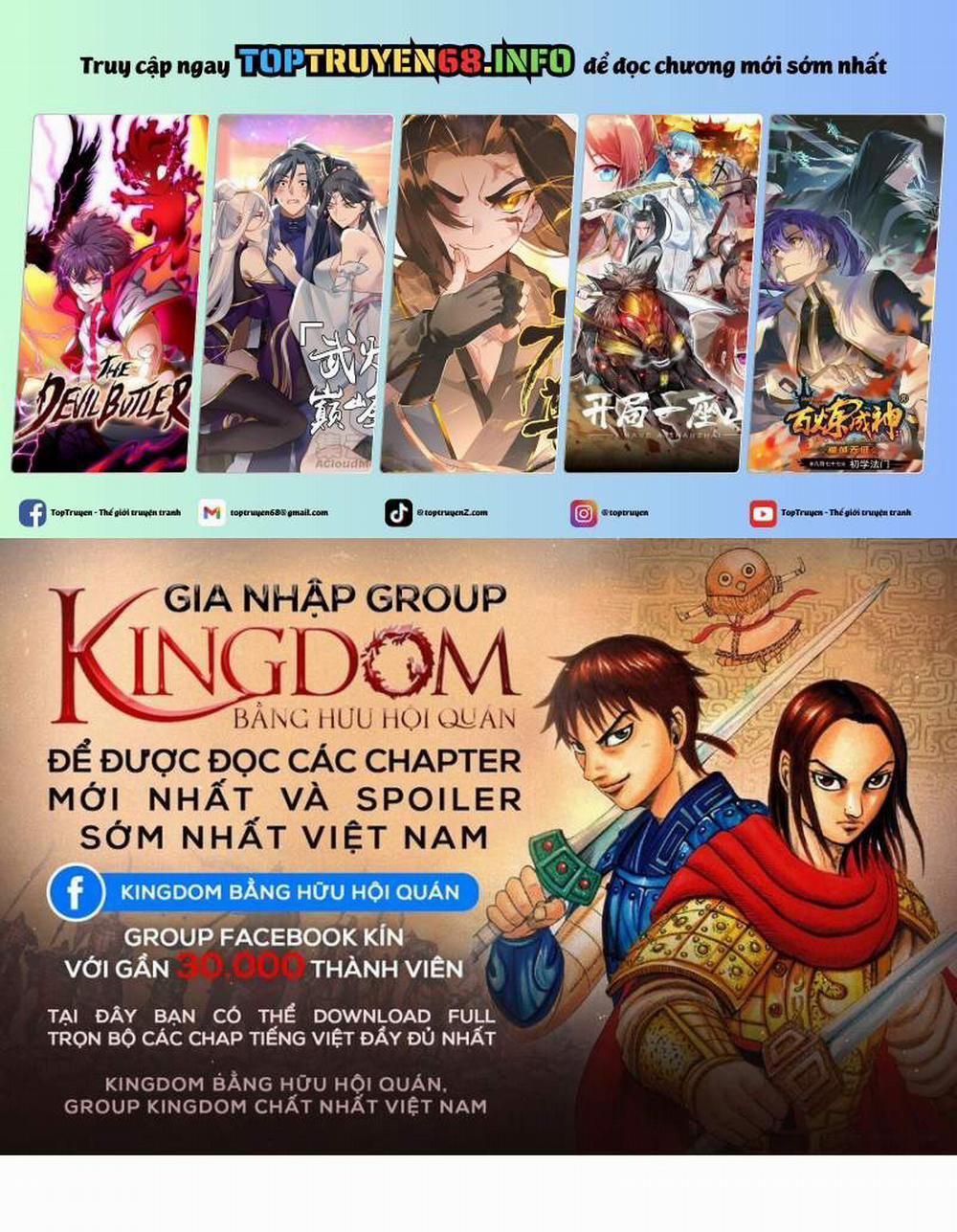 Kingdom - Vương Giả Thiên Hạ Chương 813 Trang 1