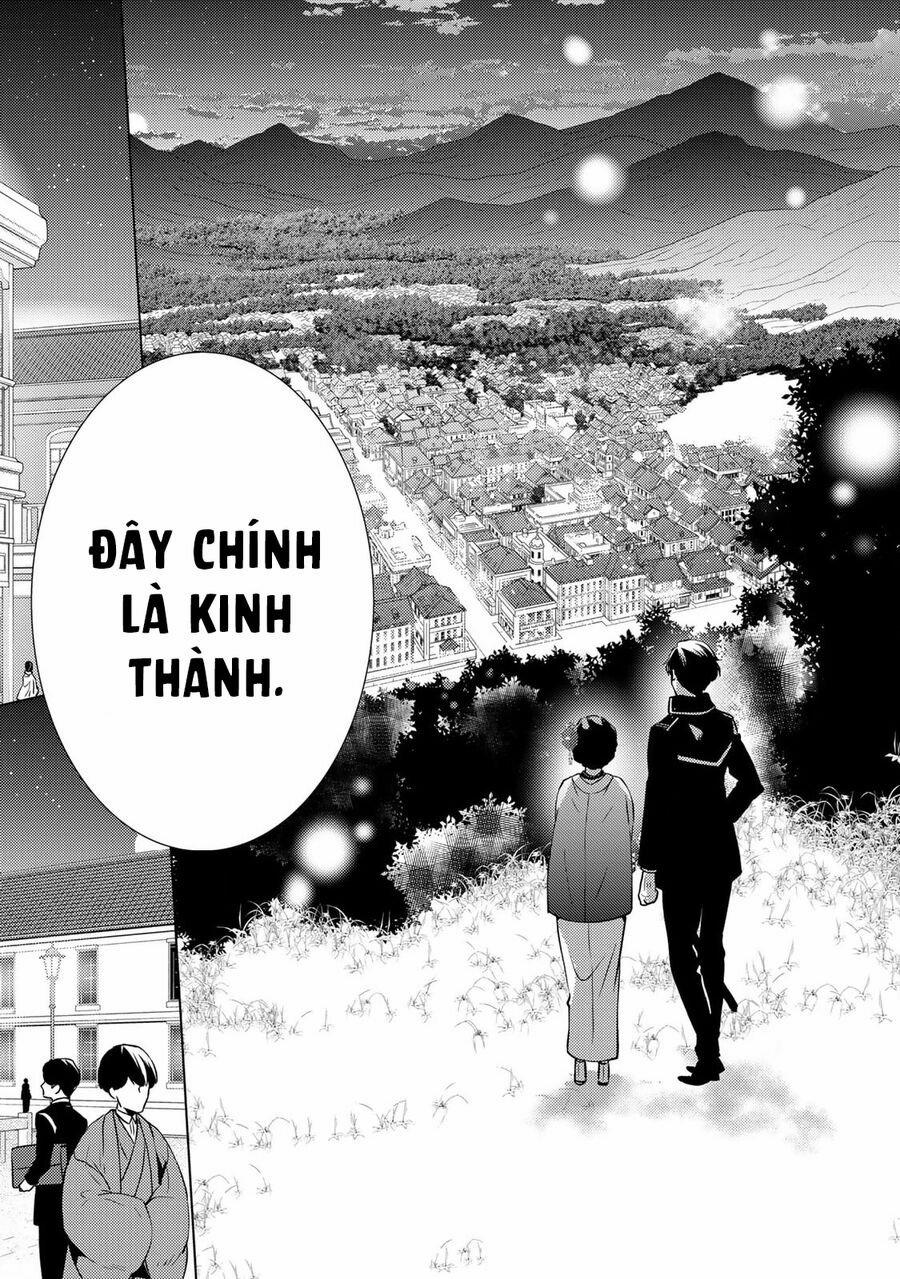 Kizu Mono No Hanayome Chương 3 Trang 14