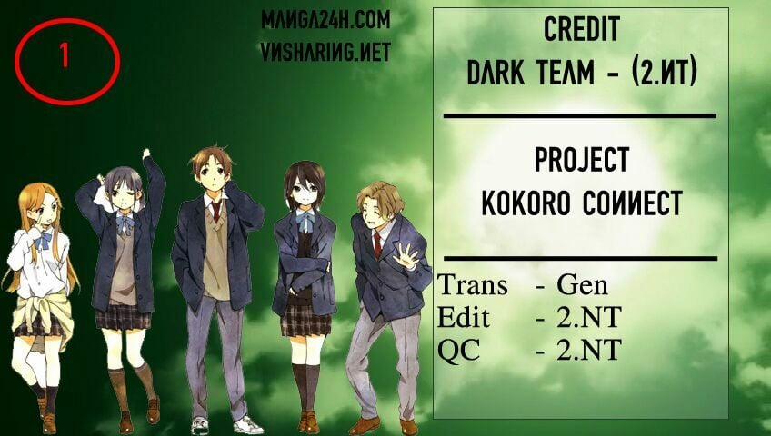 Kokoro Connect Chương 1 Trang 1