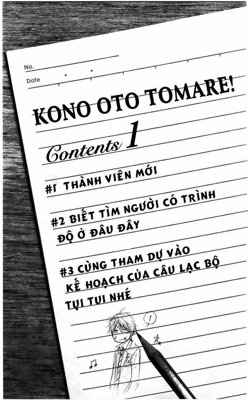 Kono Oto Tomare! Chương 1 1 Trang 6