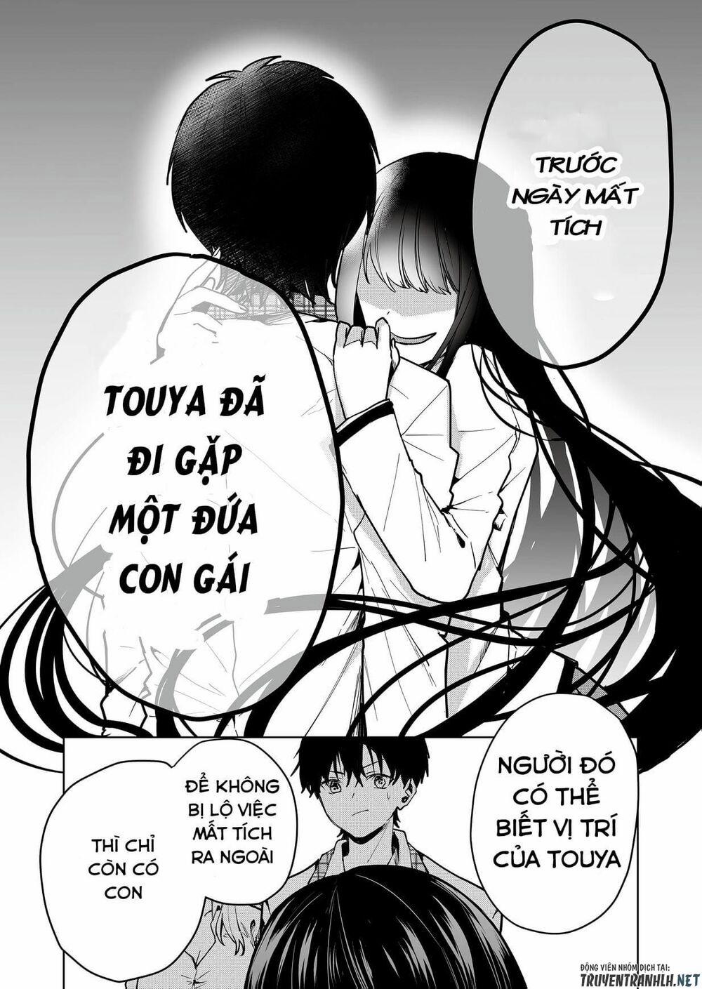 Kononaka Ni Hitori, Ore No Yome Ga Iru Chương 1 Trang 19