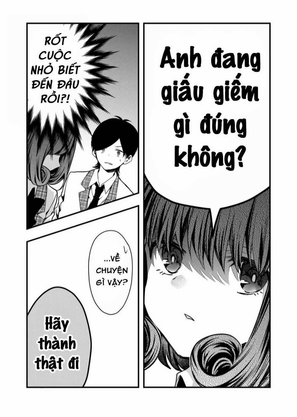 Kononaka Ni Hitori, Ore No Yome Ga Iru Chương 6 Trang 11