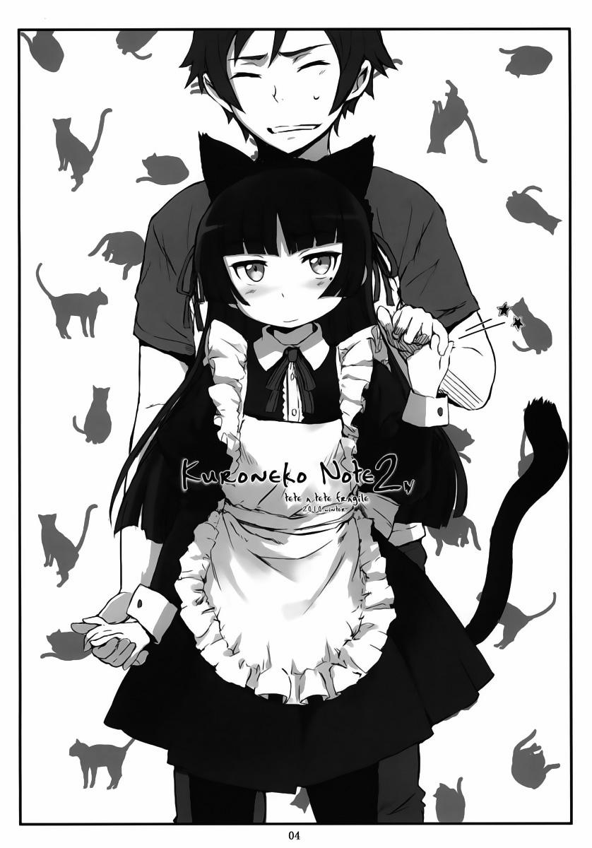 Kuroneko Note 2. (Ore No Imouto Ga Konna Ni Kawaii Wake Ga Nai) Chương Oneshot Trang 3