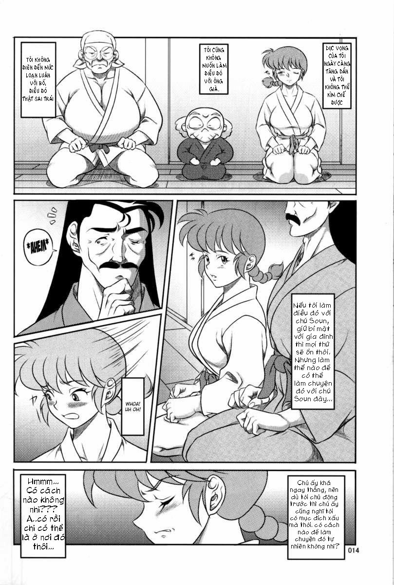 Kyouran (Ranma 1/2) Chương Oneshot Trang 14