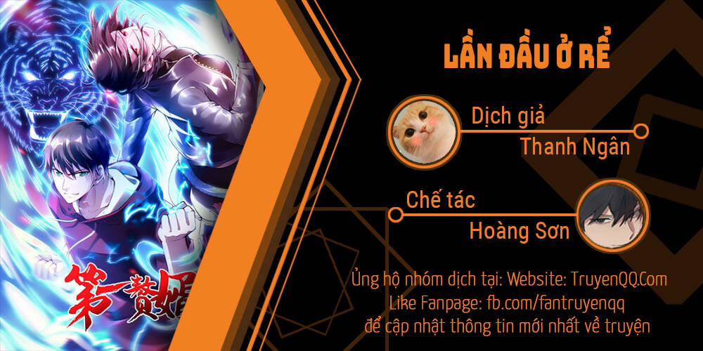 Lần Đầu Ở Rể Chương 4 Trang 1