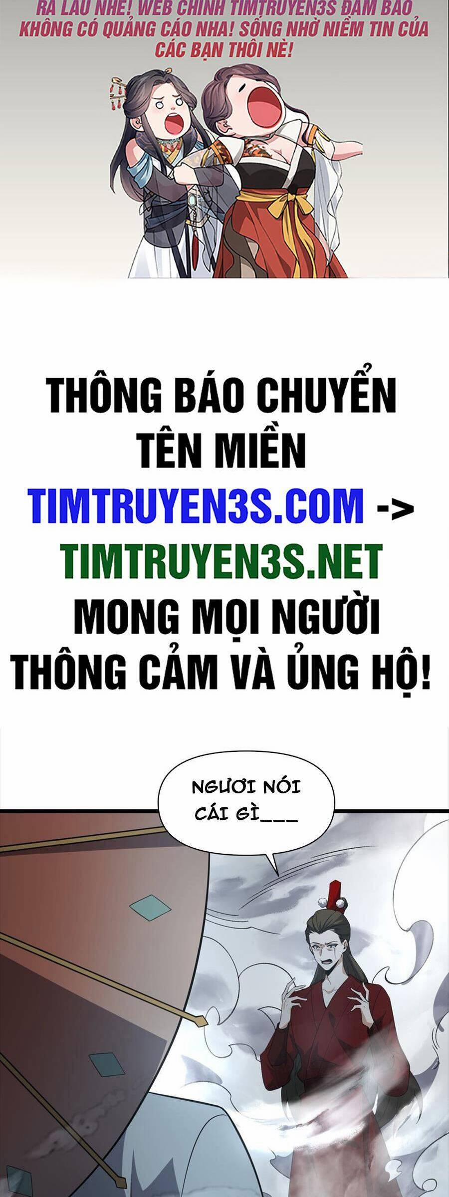 Liêu Trai Không Thể Nào Xinh Đẹp Như Vậy Chương 35 Trang 2