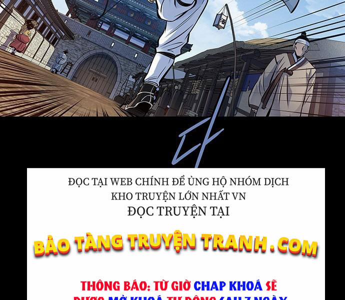 Linh Pháp Ngân Khí Chương 3 Trang 17