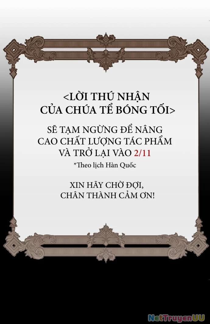 Lời Thú Nhận Của Chúa Tể Bóng Tối Chương 104 Trang 81