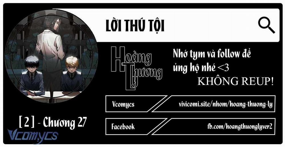 Lời Thú Tội Chương 27 Trang 1