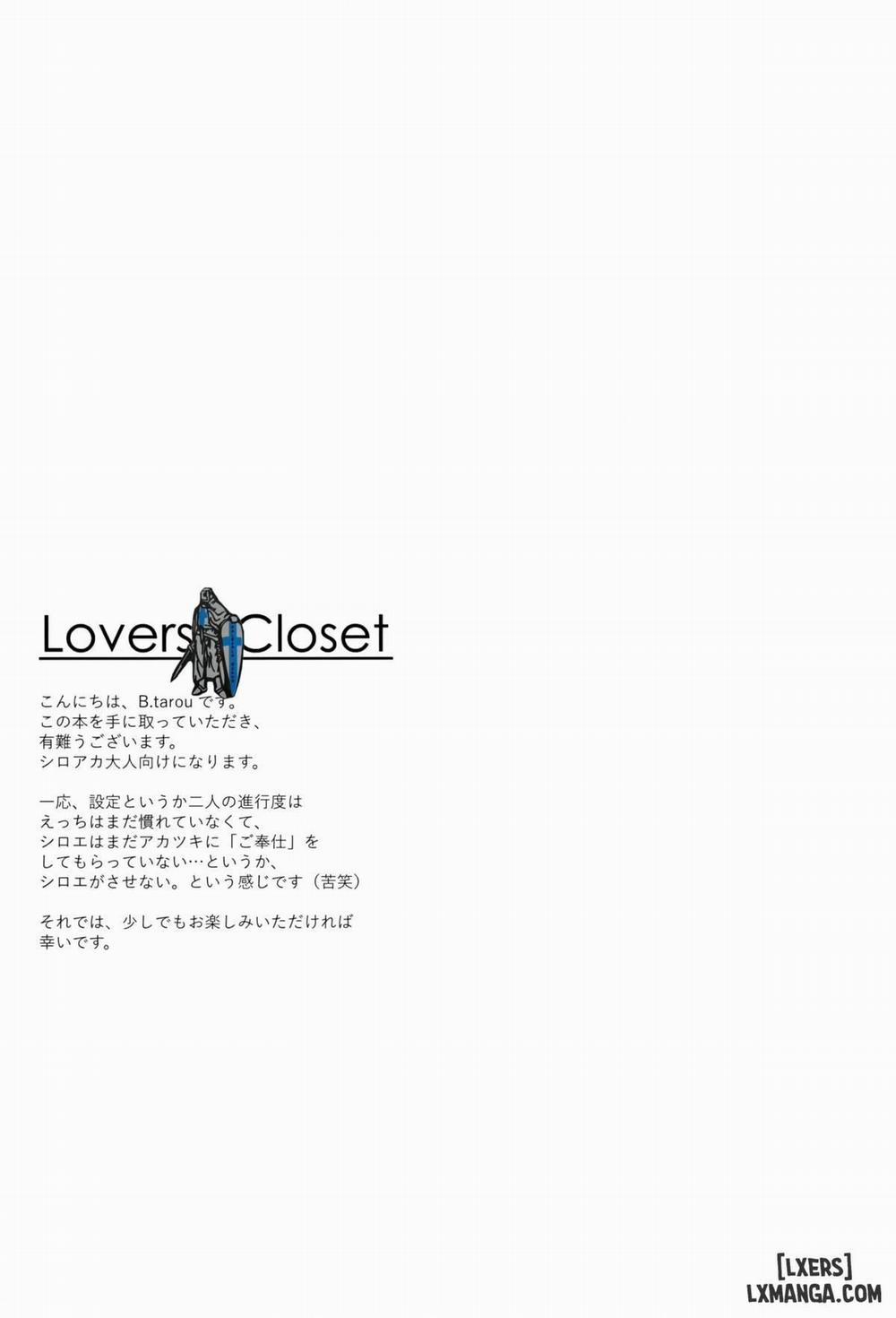 Lovers Closet Chương Oneshot Trang 3