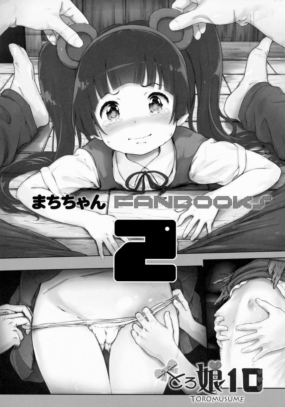 Machi-chan Psychopath Kawaii!! (Kuma Miko) Chương Oneshot Trang 4