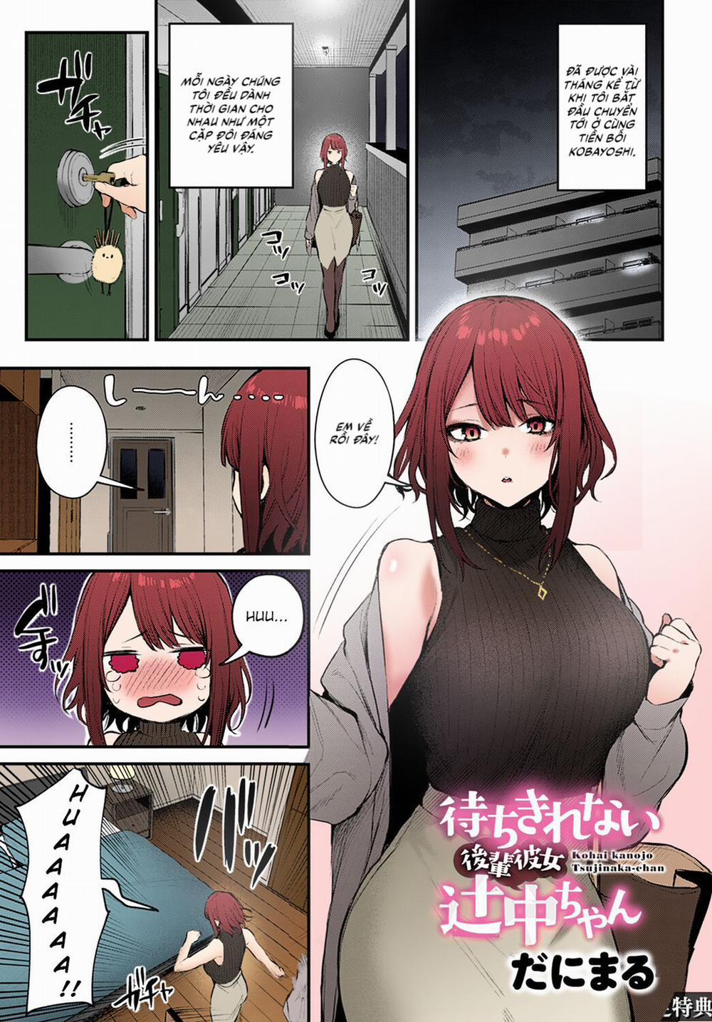 Machikirenai Kouhai Kanojo Tsujinaka-Chan Chương Oneshot Trang 2