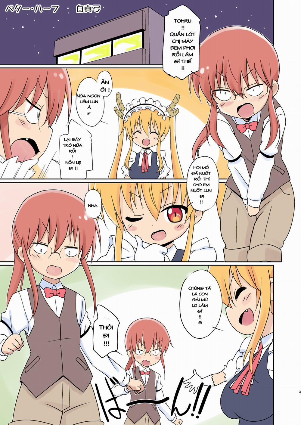 Magejun 40 (Kobayashi-San-Chi No Maid Dragon) Chương Oneshot Full Color Trang 2