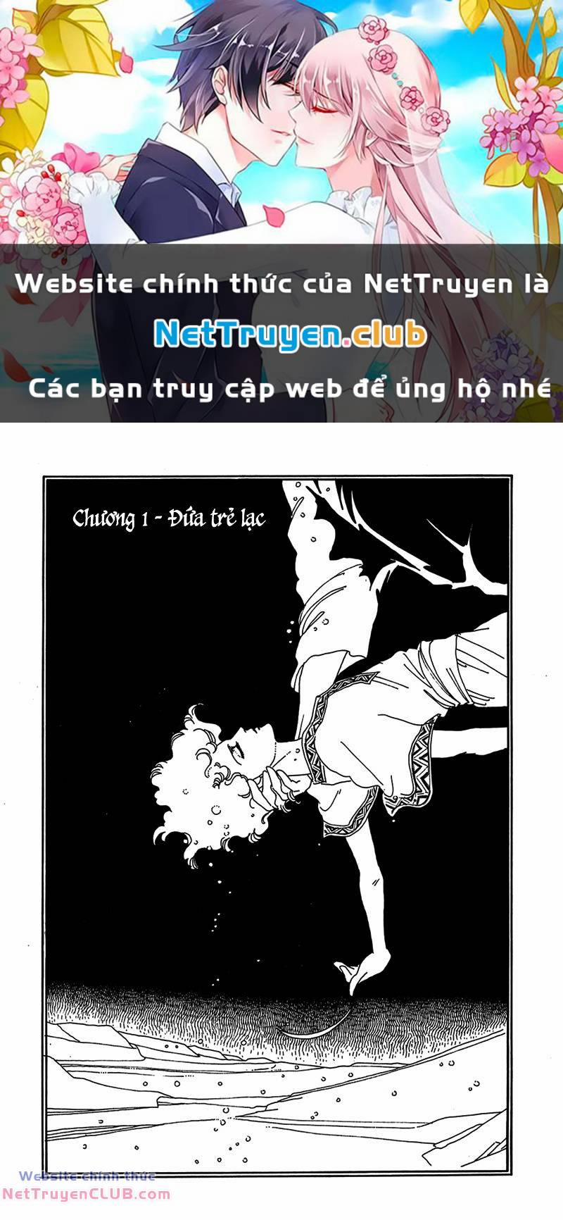 Marginal Chương 1 Trang 1