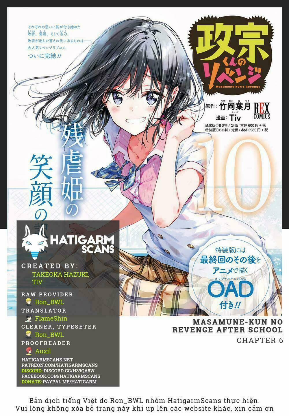 Masamune-Kun No Revenge – After School Chương 6 Trang 1