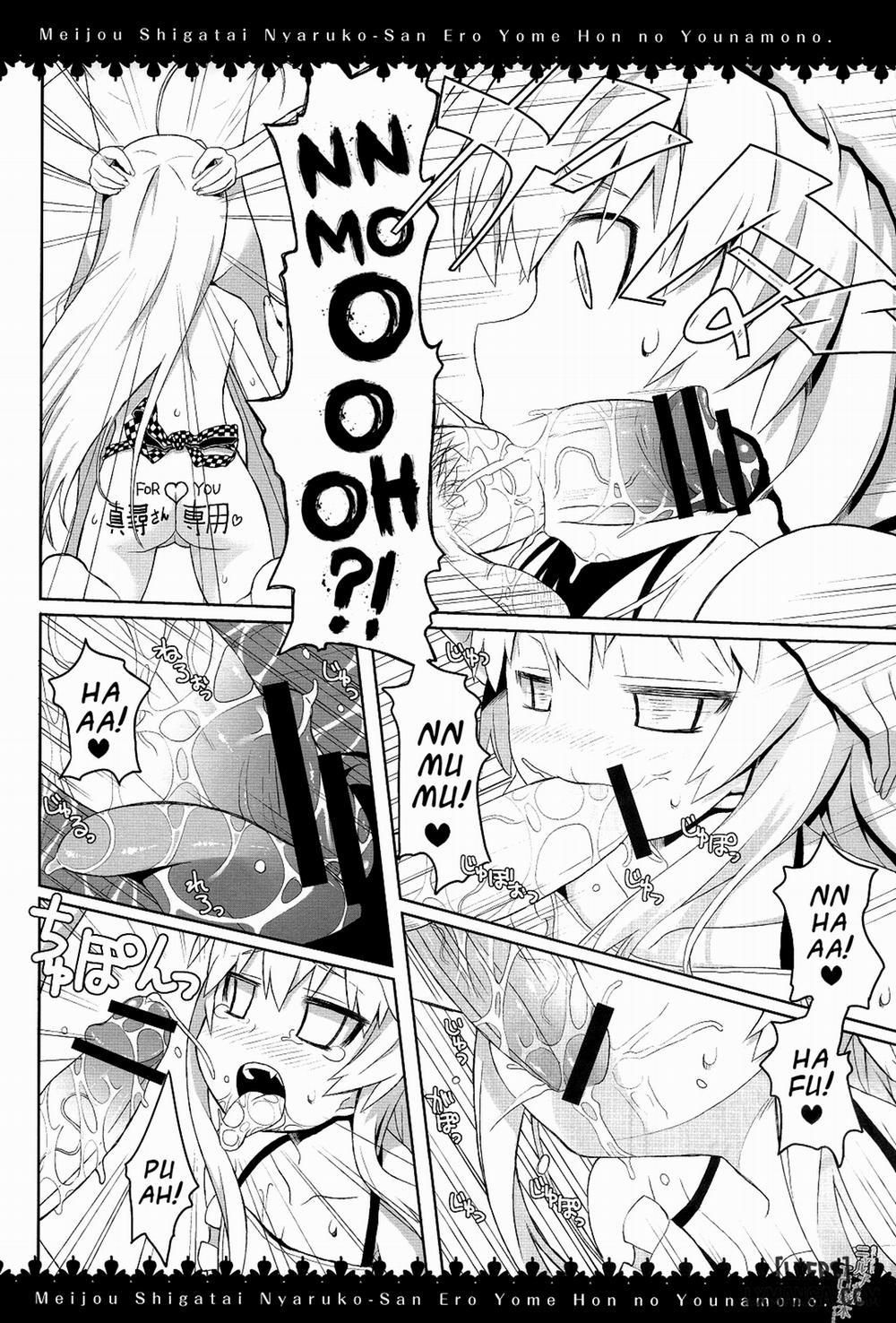 Meijou Shigatai Nyaruko-San Ero Yome Hon no Younamono Chương Oneshot Trang 4