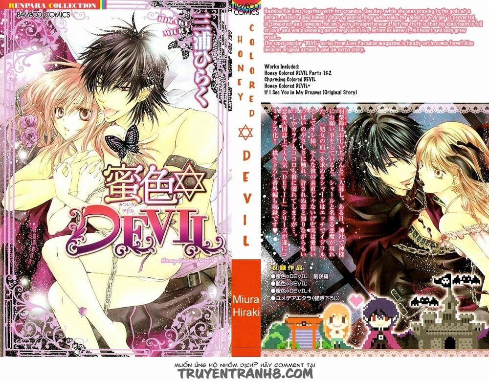 Mitsuiro Devil 1 Chương 1 Trang 2