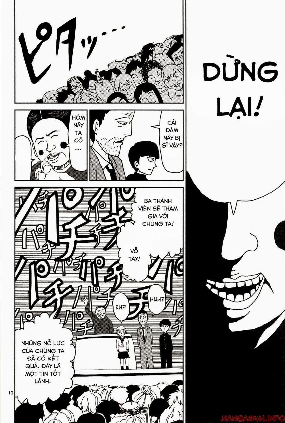 Mob Psycho 100 Chương 6 Trang 11