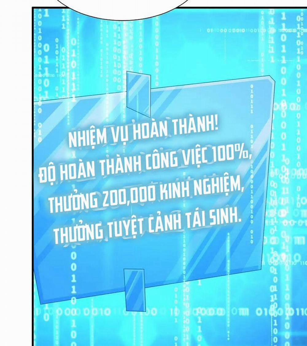 Mỗi Tuần Ta Có Một Nghề Nghiệp Mới Chương 733 Trang 47