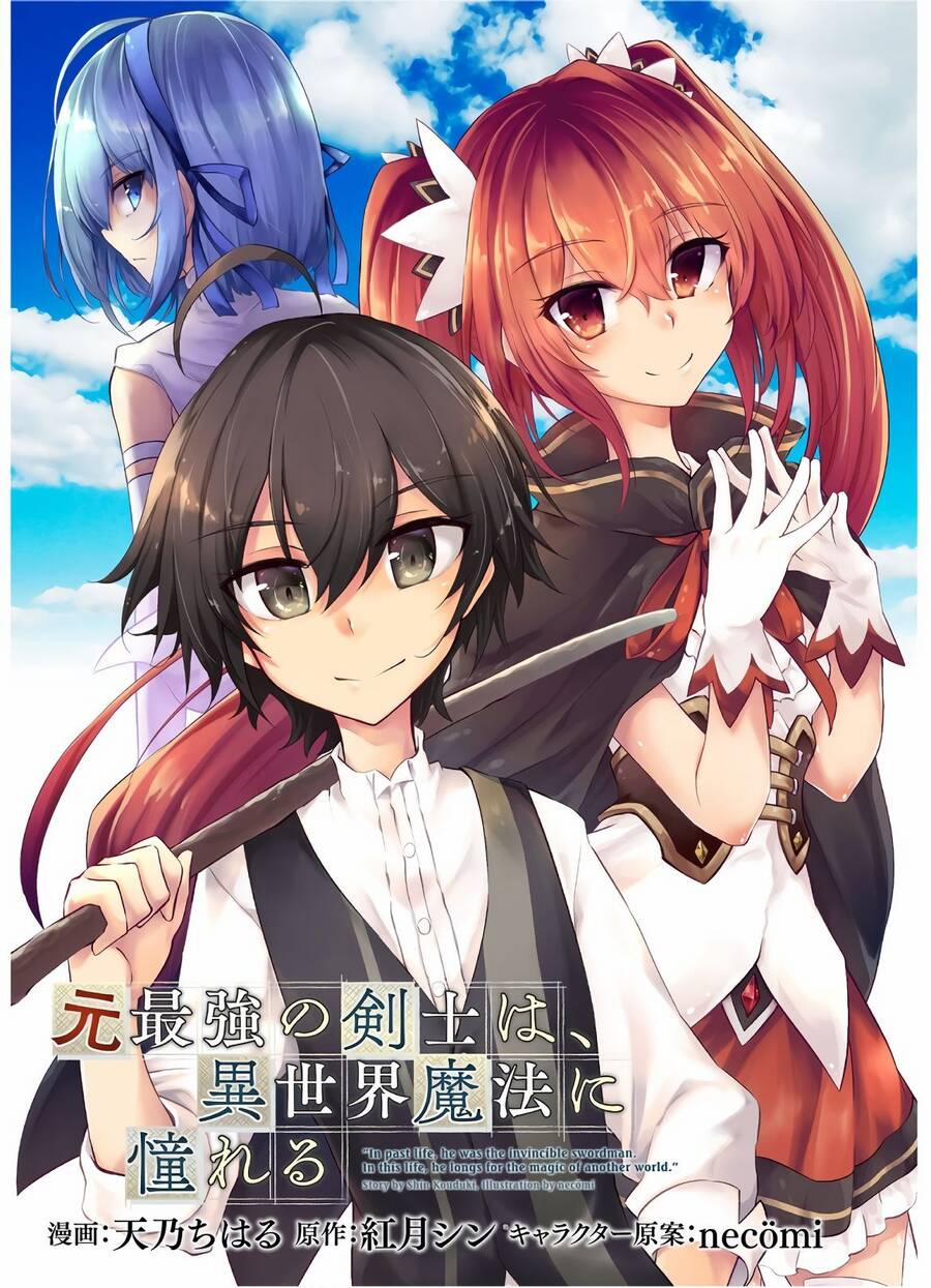 Moto Saikyou No Kenshi Wa, Isekai Mahou Ni Akogareru Chương 26 Trang 2