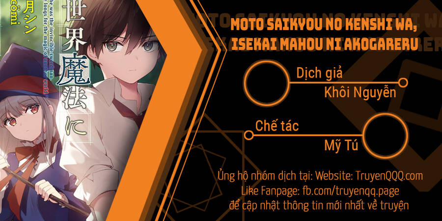 Moto Saikyou No Kenshi Wa, Isekai Mahou Ni Akogareru Chương 27 5 Trang 15