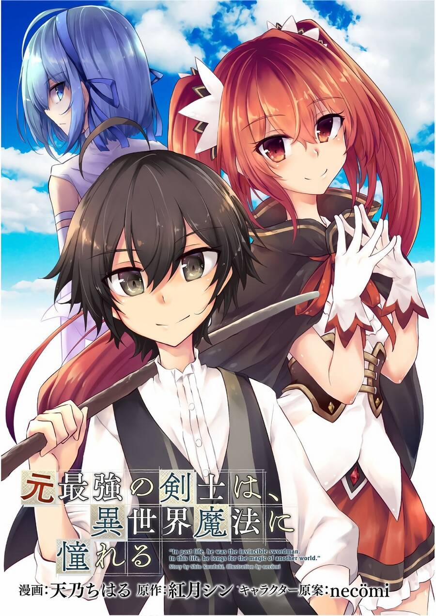 Moto Saikyou No Kenshi Wa, Isekai Mahou Ni Akogareru Chương 27 Trang 1