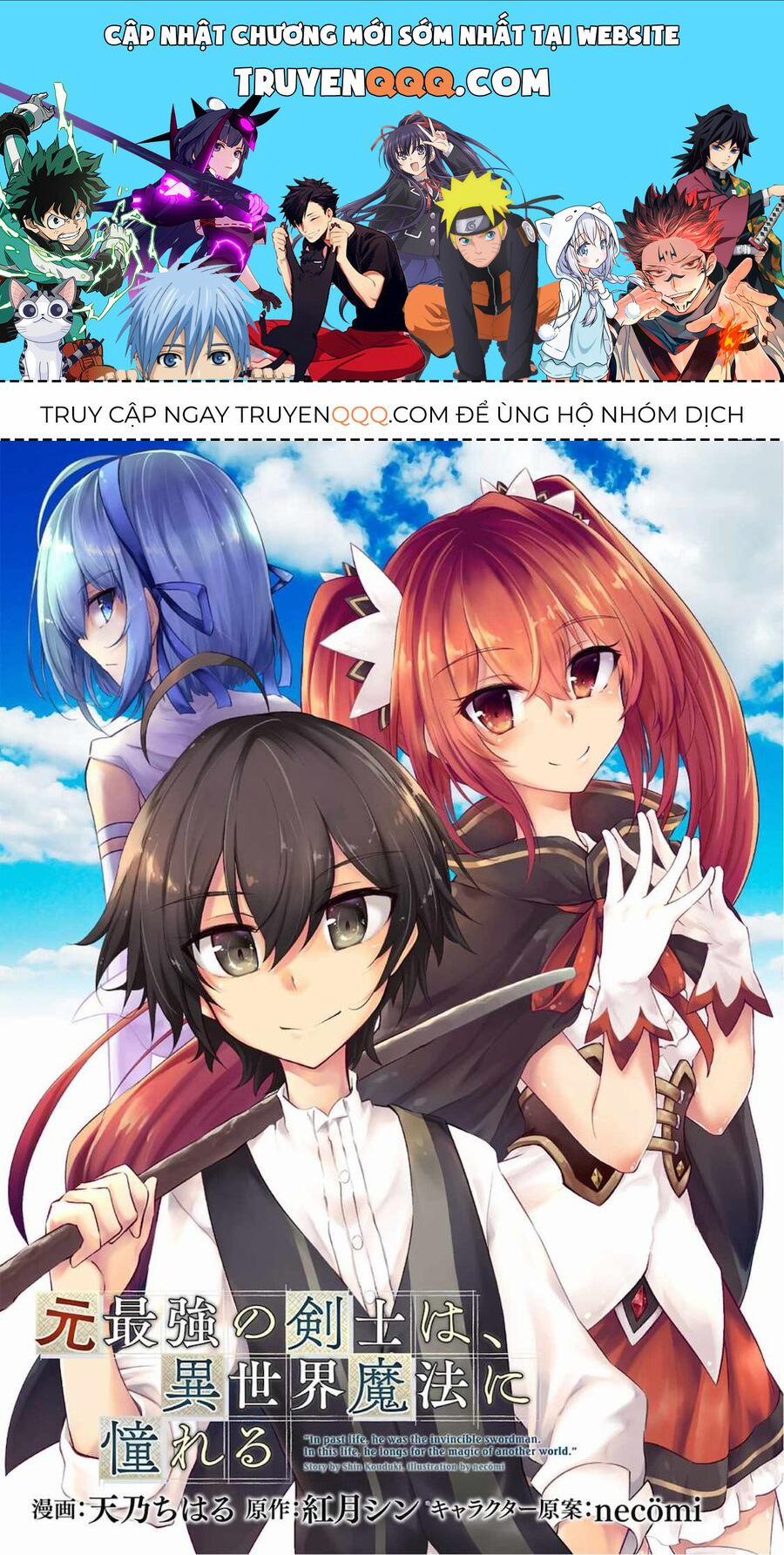 Moto Saikyou No Kenshi Wa, Isekai Mahou Ni Akogareru Chương 37 Trang 1