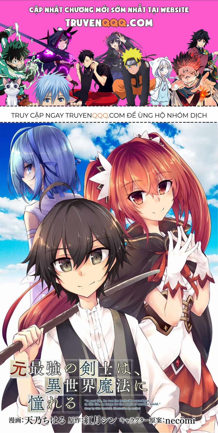 Moto Saikyou No Kenshi Wa, Isekai Mahou Ni Akogareru Chương 41 Trang 1