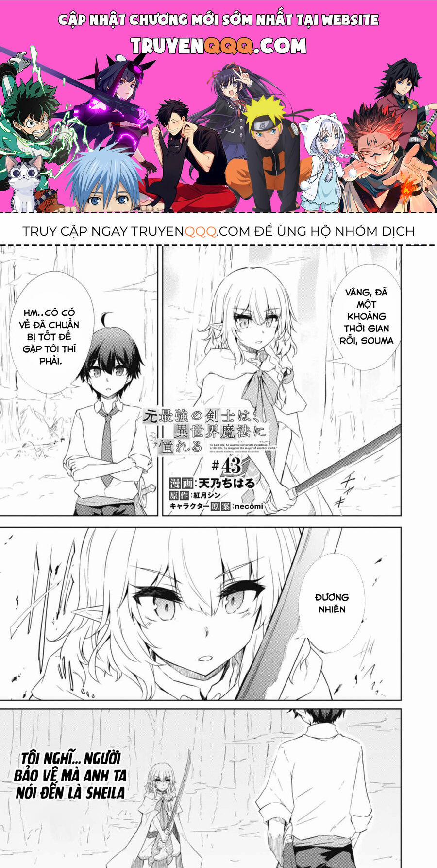 Moto Saikyou No Kenshi Wa, Isekai Mahou Ni Akogareru Chương 43 Trang 1