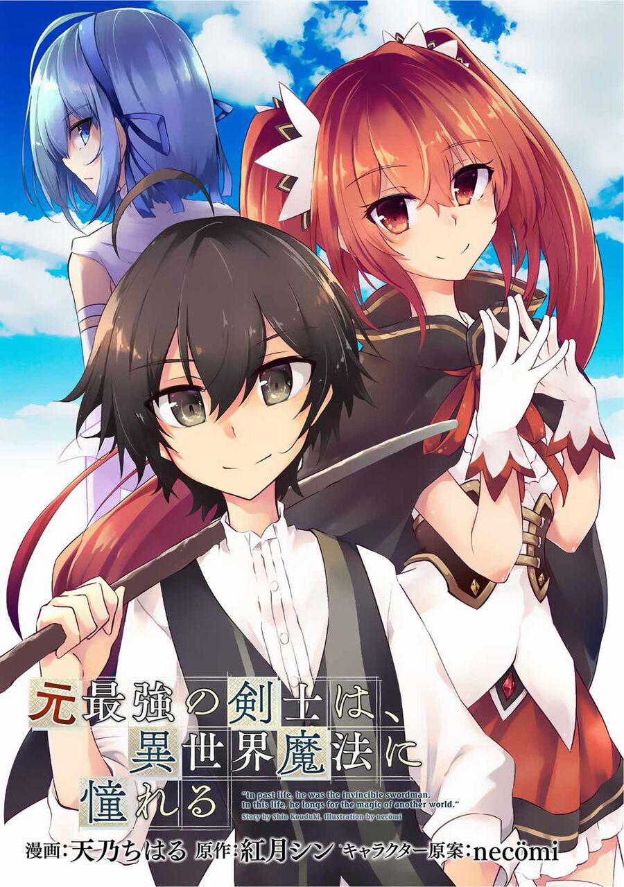 Moto Saikyou No Kenshi Wa, Isekai Mahou Ni Akogareru Chương 46 Trang 1