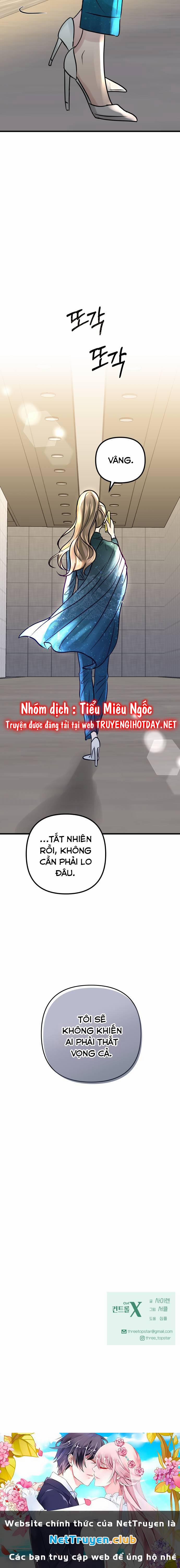 Mùa Đông Năm Ấy Tôi Đã Chương 7 Trang 14