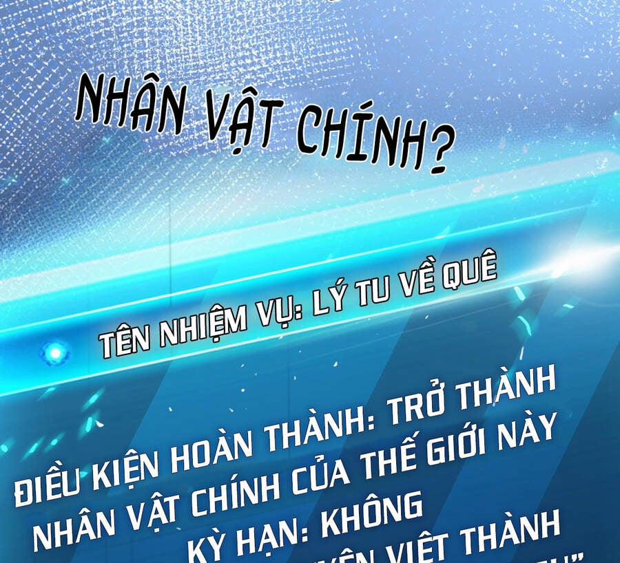 Nam Chủ Và Hậu Cung Đều Là Của Ta Chương 0 Trang 29