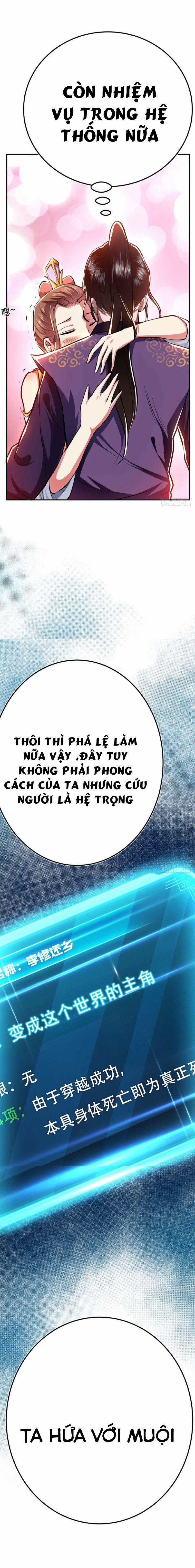 Nam Chủ Và Hậu Cung Đều Là Của Ta Chương 5 Trang 8