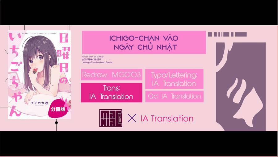 Nam Sinh Trung Học Năm Nhất Có Sở Thích Mặc Đồ Xuyên Thấu Chương 1 Trang 2