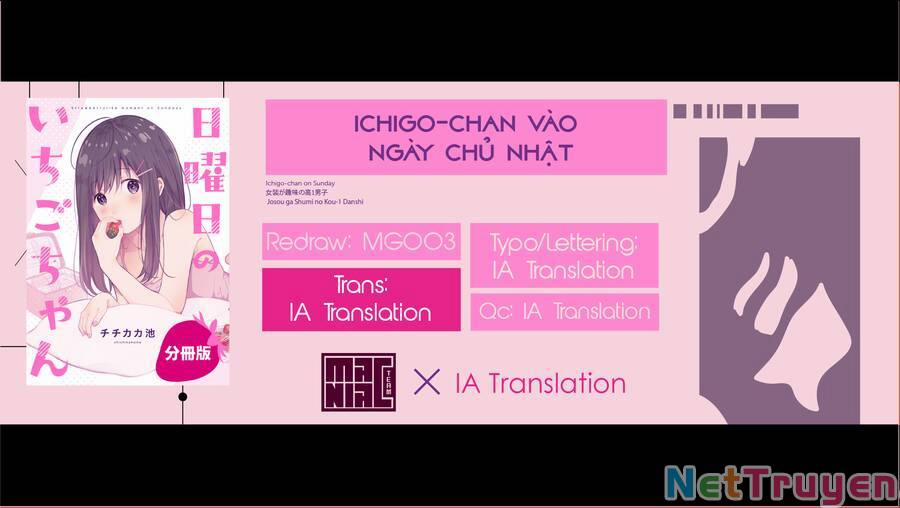 Nam Sinh Trung Học Năm Nhất Có Sở Thích Mặc Đồ Xuyên Thấu Chương 13 Trang 2