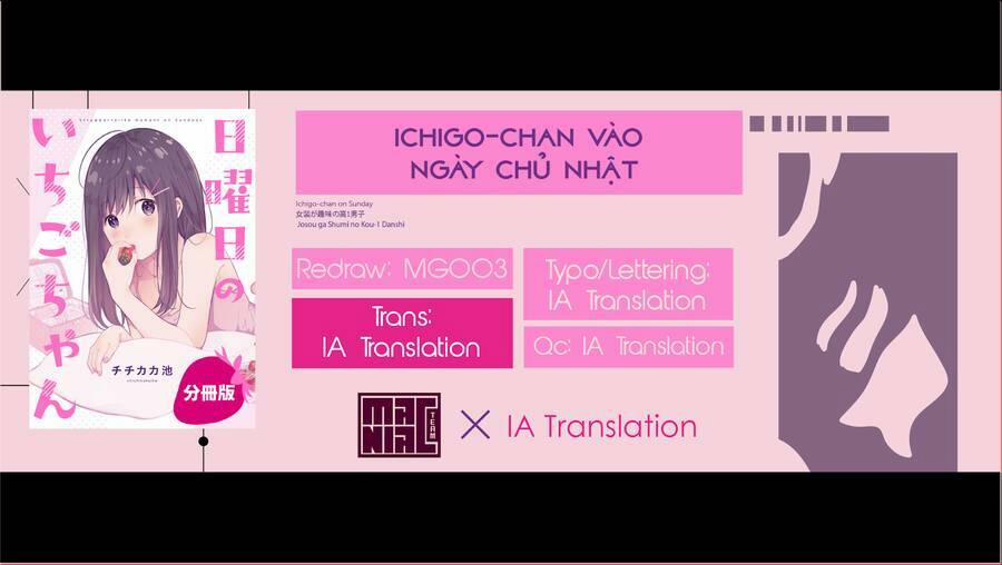 Nam Sinh Trung Học Năm Nhất Có Sở Thích Mặc Đồ Xuyên Thấu Chương 2 Trang 2