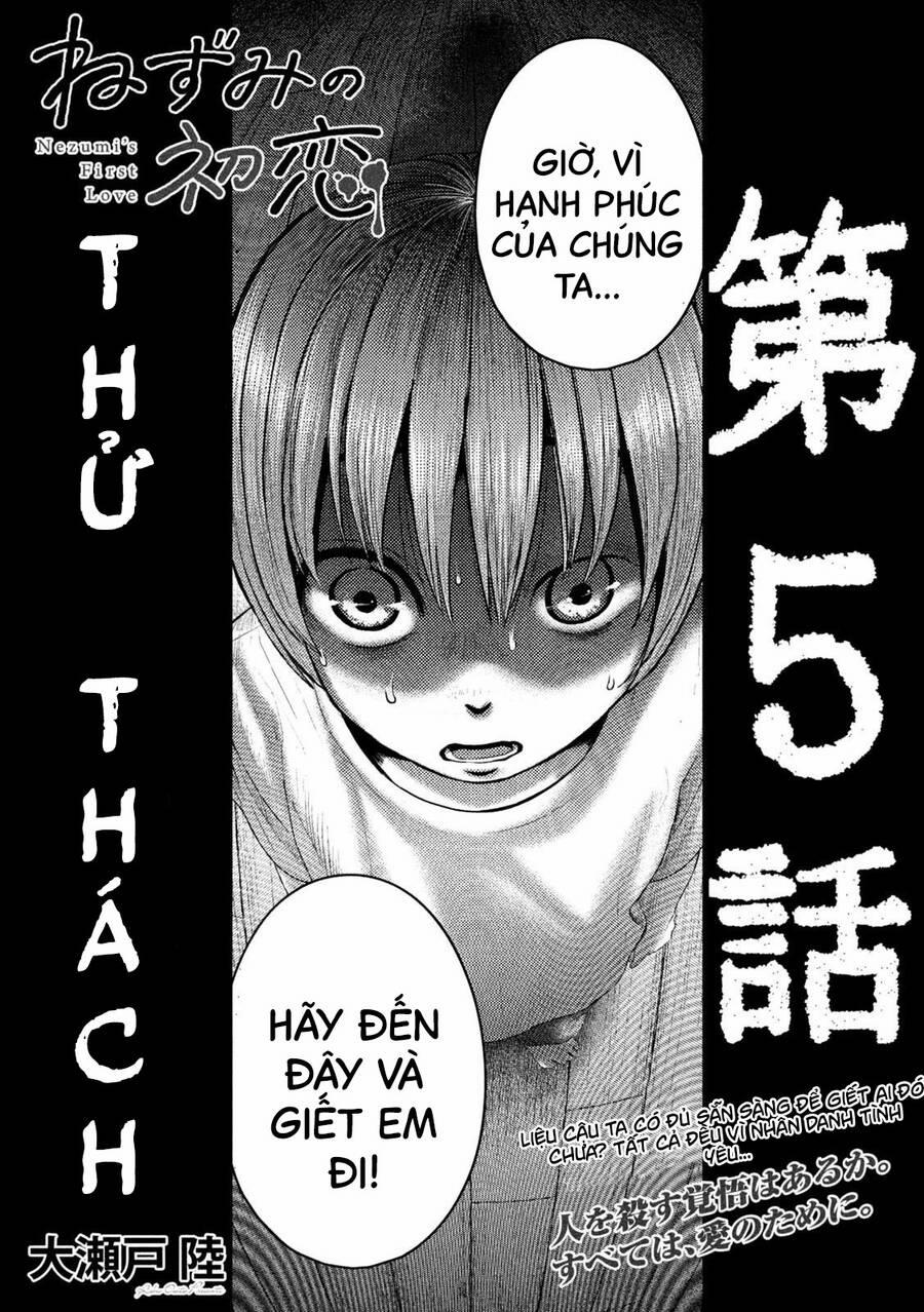 Nezumi No Hatsukoi Chương 5 Trang 1