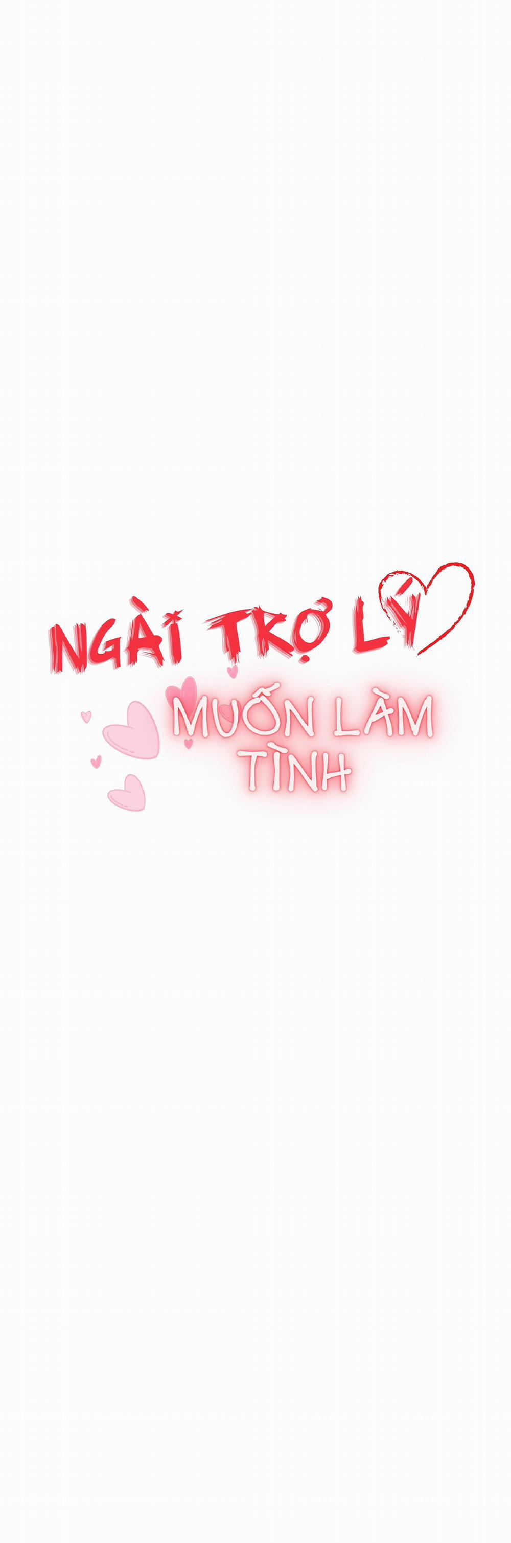 Ngài Trợ Lý Muốn Làm Tình Chương 9 Trang 2