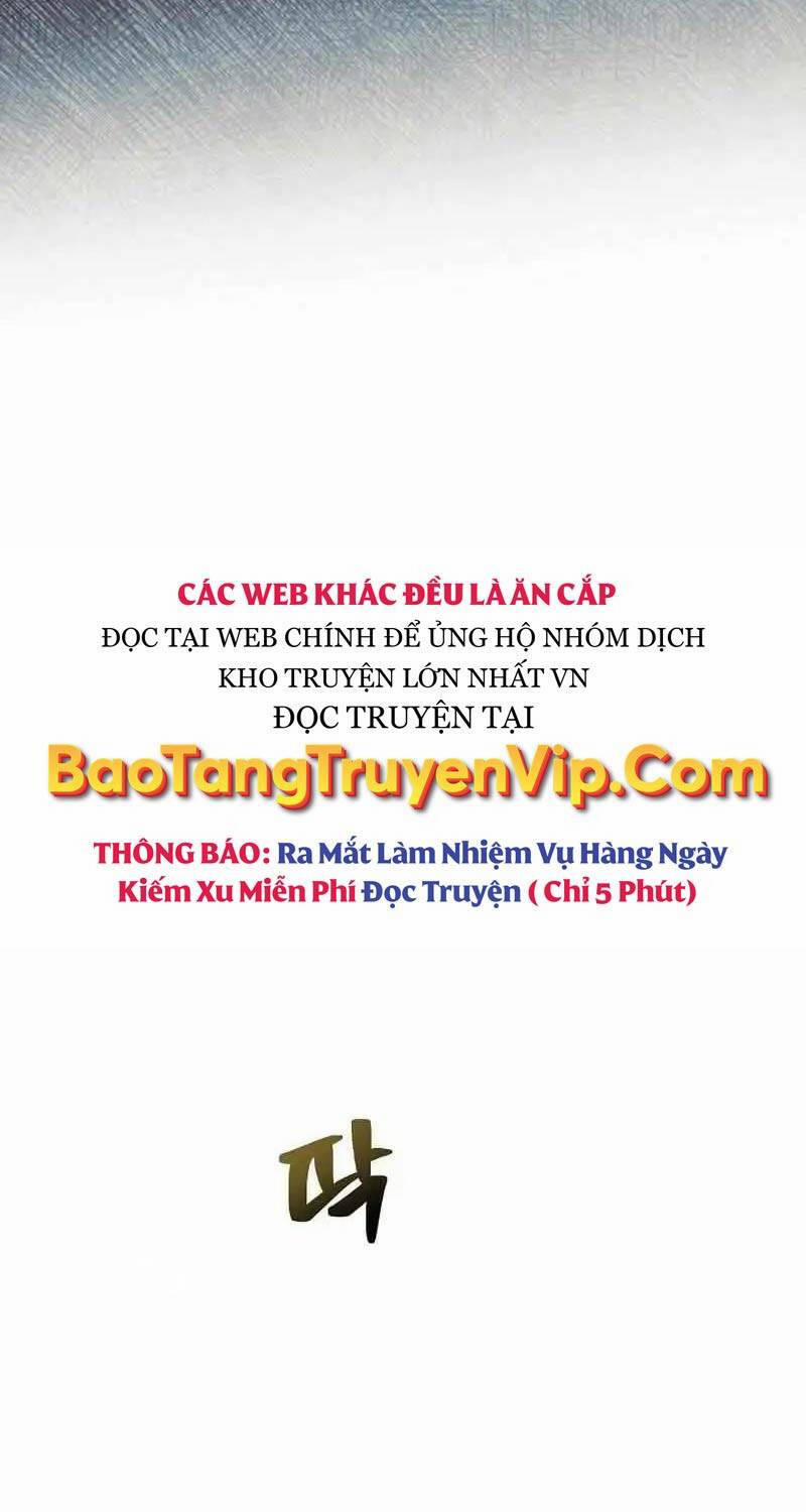 Nghỉ Hưu Sau Khi Cứu Thế Giới Chương 9 Trang 6