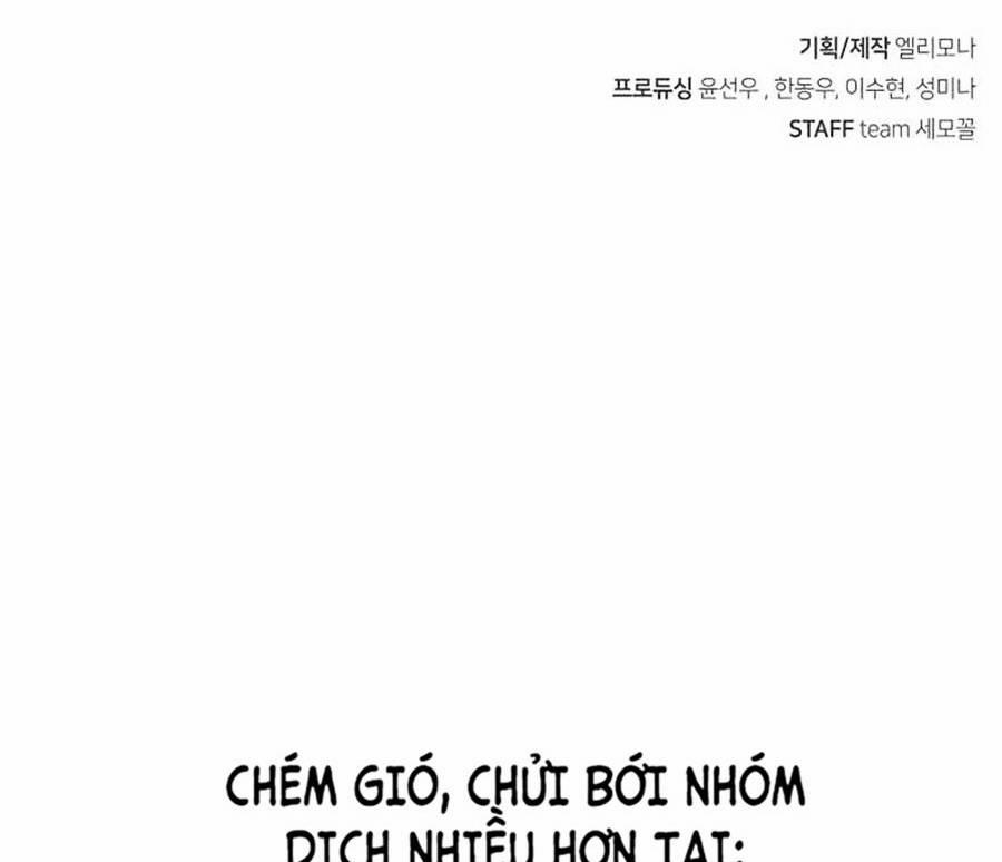 Người Chơi Bí Mật Chương 14 Trang 117